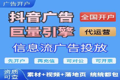 朋友圈信息流优化：成功案例分析
